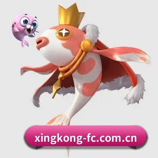 正式成立